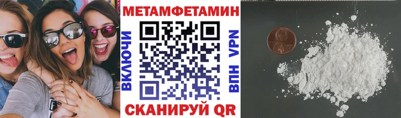 АМФ 97%  KRAKEN онион  Арск 