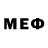 МЕТАМФЕТАМИН пудра P Mad