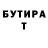 МЕТАДОН белоснежный Cazimir Silkovich
