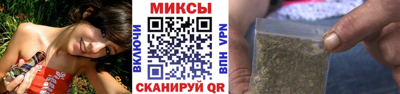 Бутират 1.4BDO  Арск 