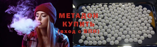 бутик Алзамай