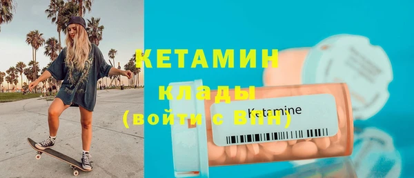 бутик Алзамай