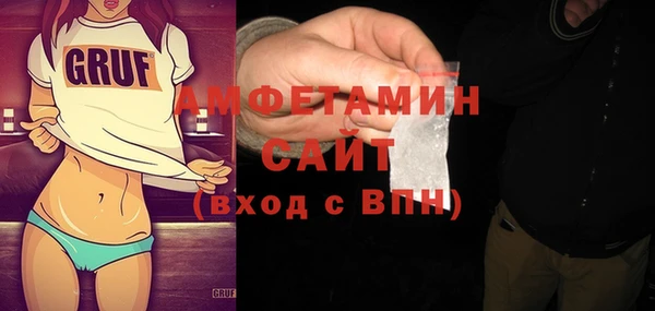 бутик Алзамай