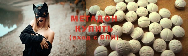 бутик Алзамай