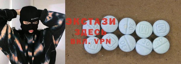 мефедрон Алексин