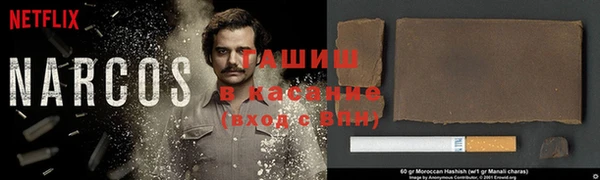 mdma Саяногорск
