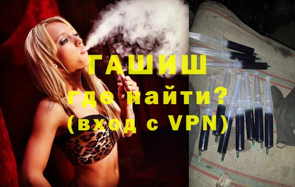 стафф Алексеевка